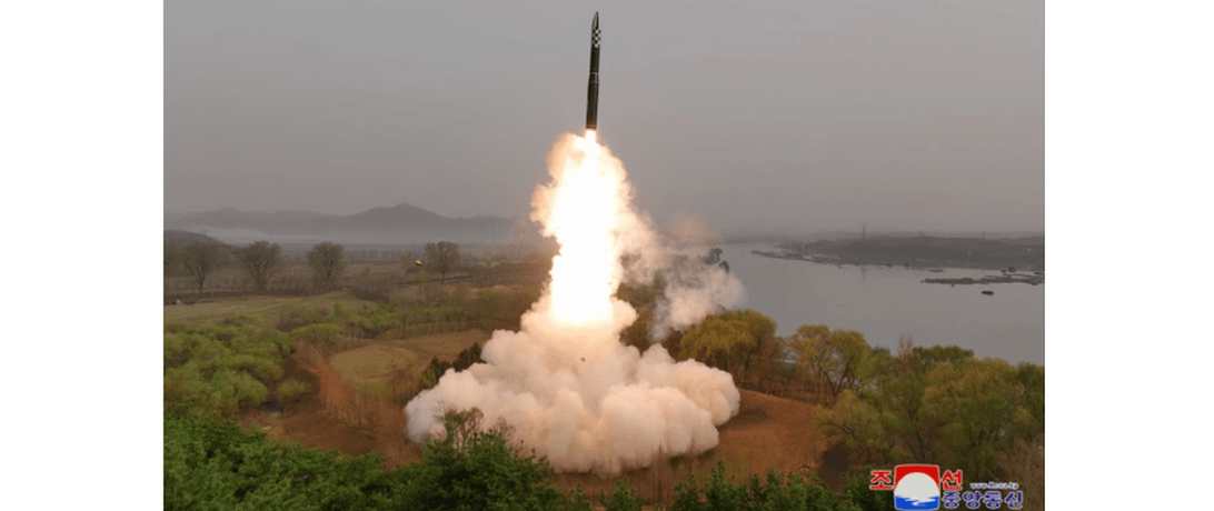 The DPRK's First Solid-Propellant ICBM Launch